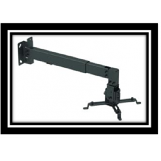 Picture of Ceiling Kits & Mount Kits for Short Throw Projector